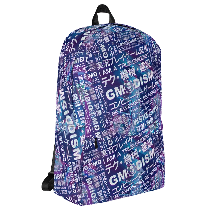 The Essence of Gmodism Backpack product image (2)