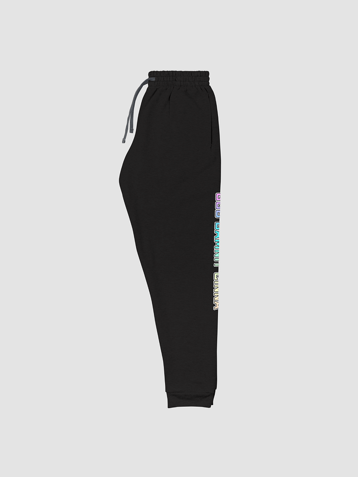 Damnit Cinna Cozy Pants product image (2)