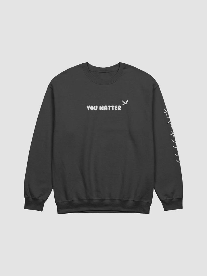 Be Kind To Your Mind Crewneck product image (3)
