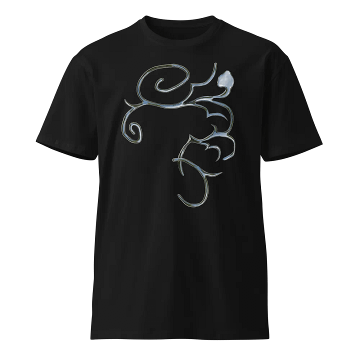 Metallic Twig Unisex T-Shirt product image (1)