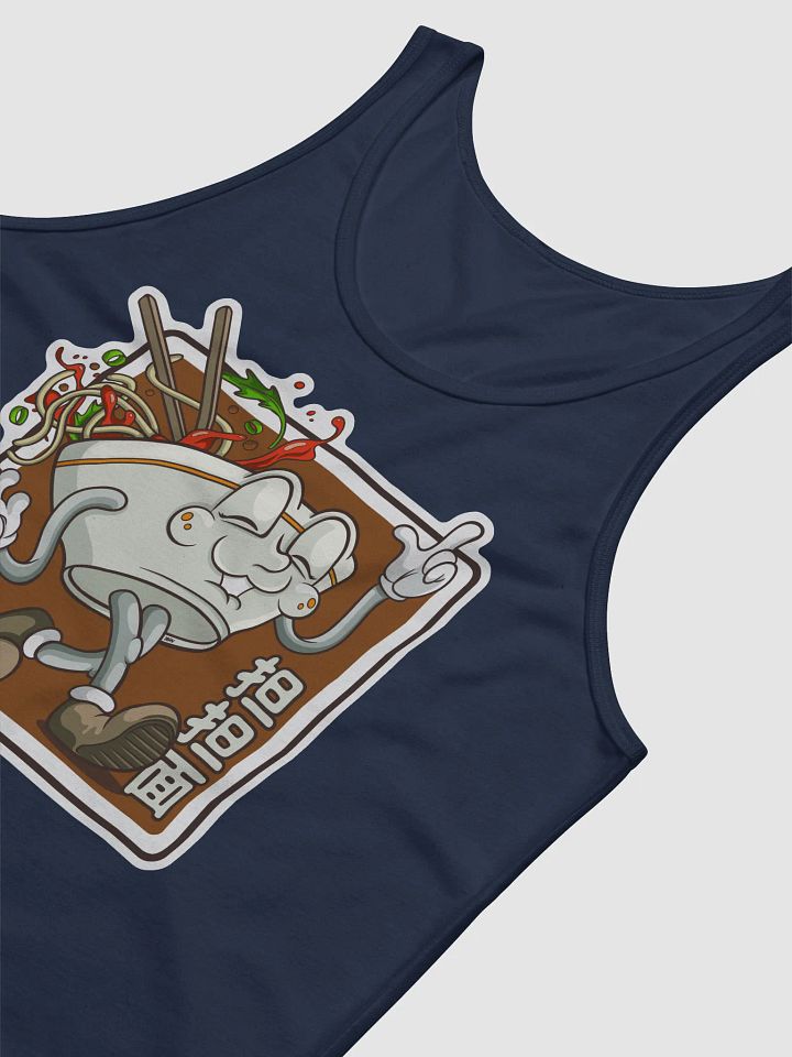 DanDan Nooodlz - Tank Top product image (25)