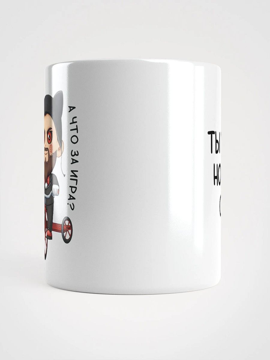 Bearded Tricycle Rider Mug product image (6)