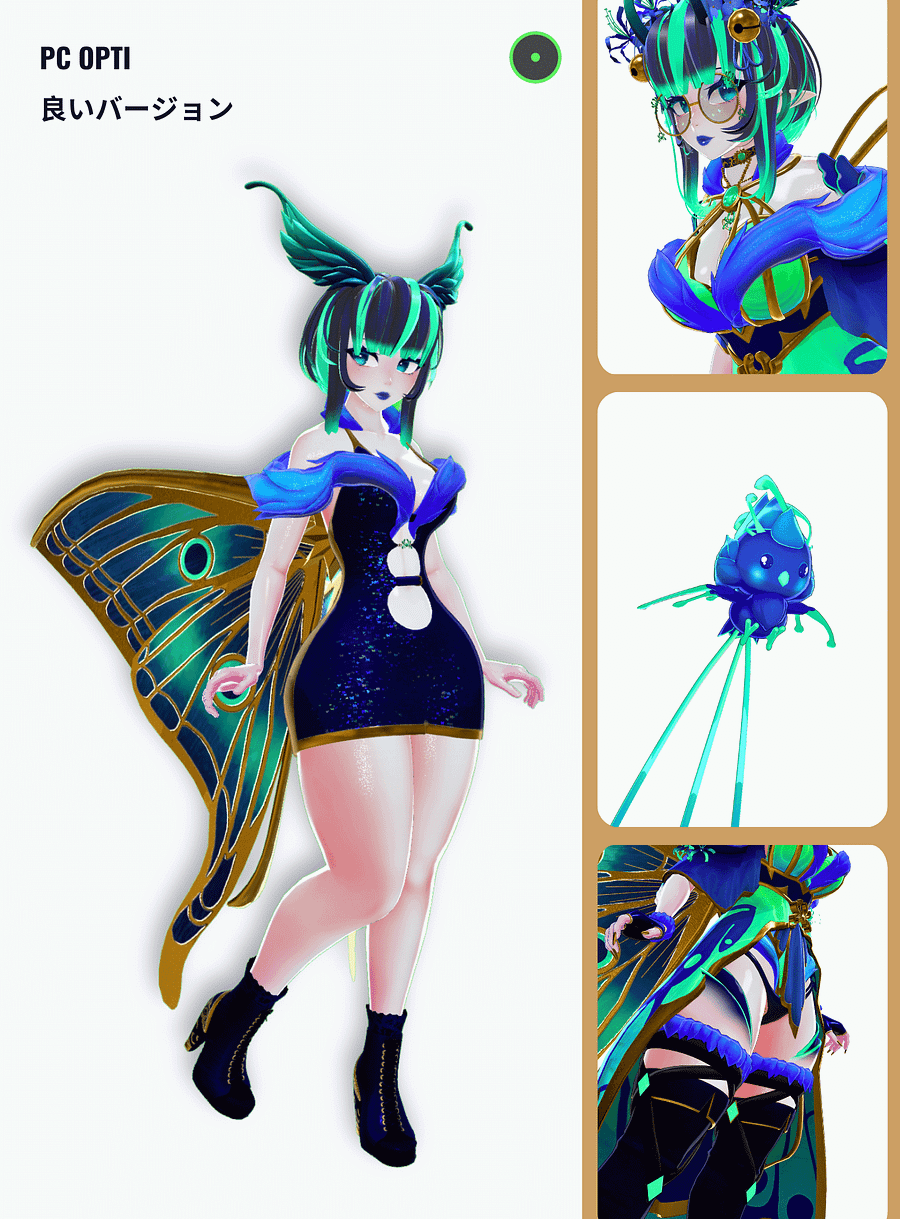 Lunara (Avatar Vault) product image (3)