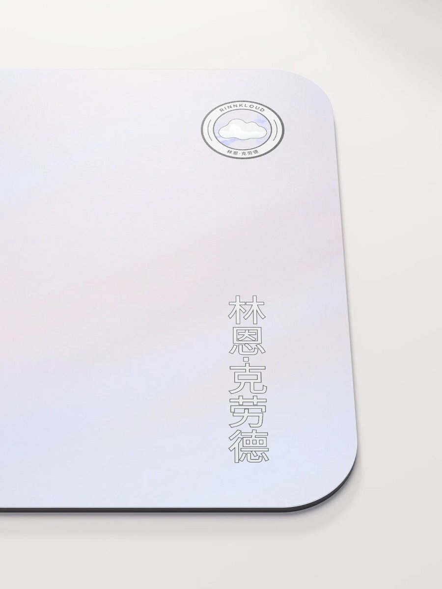 Pastel Mouse Pad product image (5)