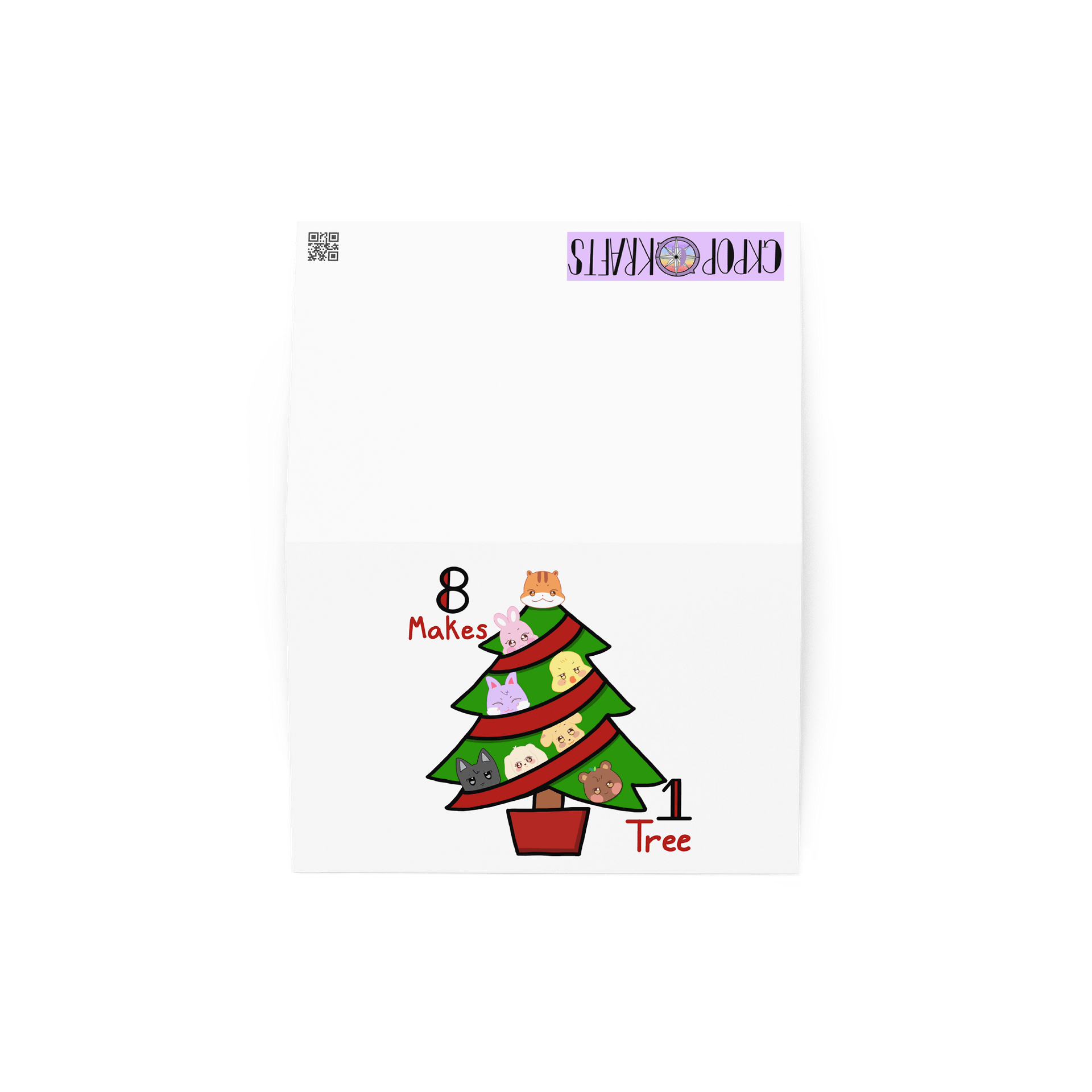 Aniteez Christmas Tree Card product image (4)