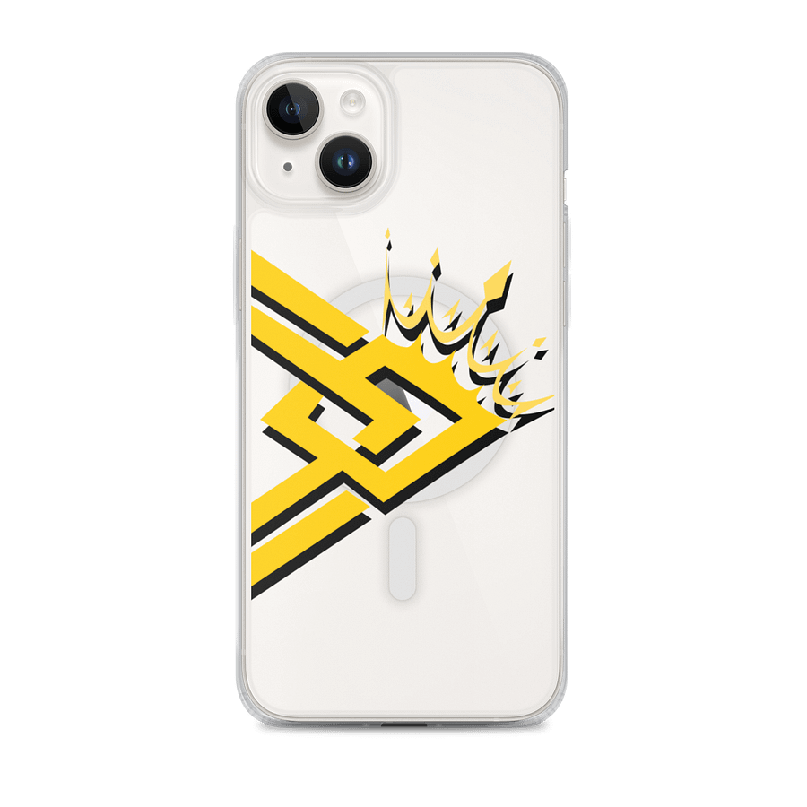 AA iPhone Case product image (1)