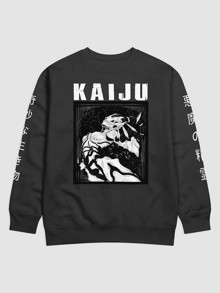 - [FRONT PRINT] - KAIJU Blackout Sweater product image (1)