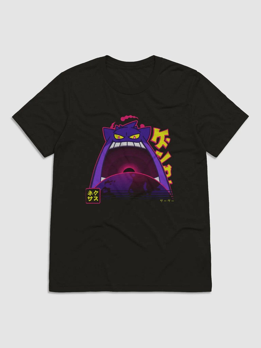 MEGA SPACE product image (1)
