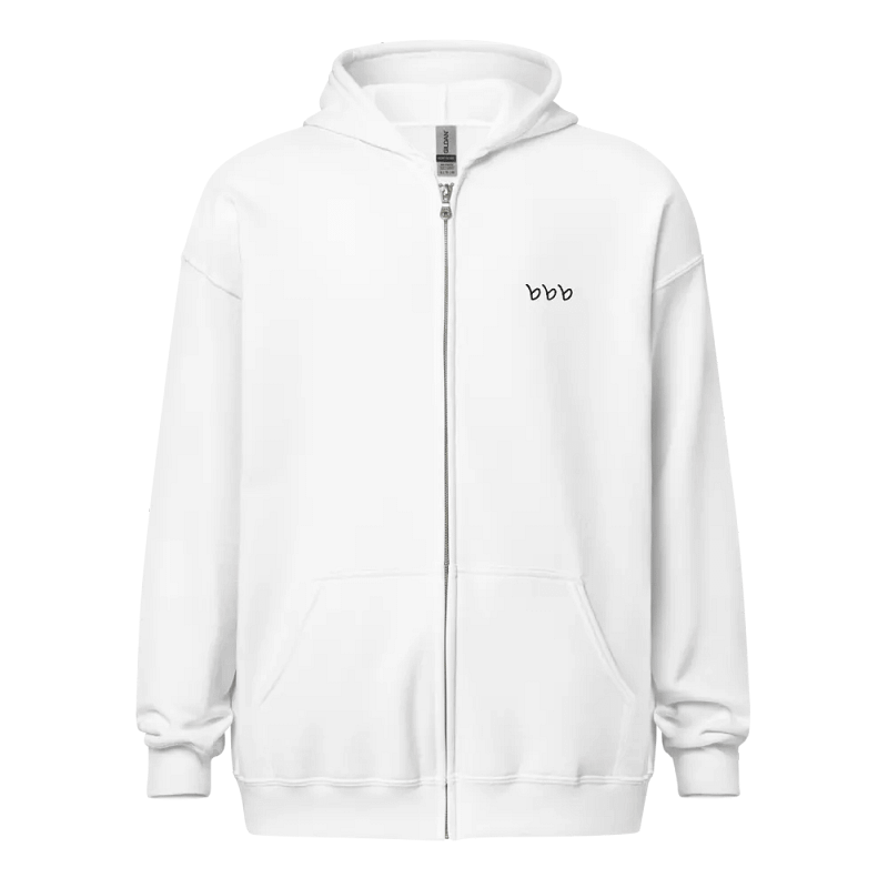 Big Brother Boy Embroidered Zip Gildan Hoodie (white)