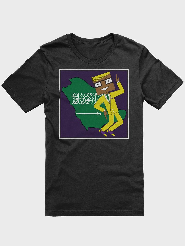 Blockheads Origins - Saudi Arabia product image (1)