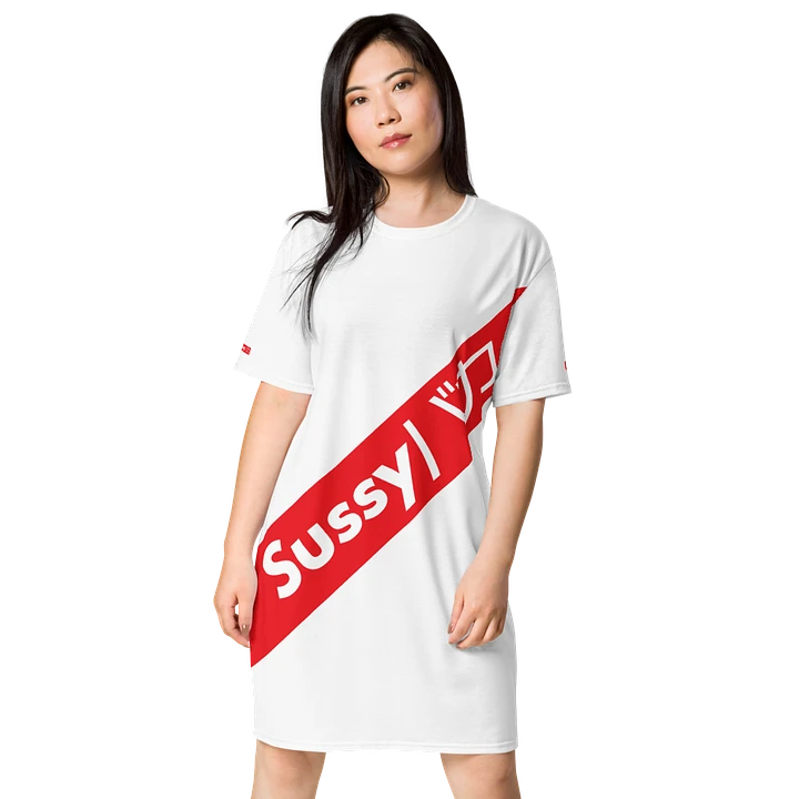 Sussy Baka Hypebeast Sash Tee Dress product image (1)