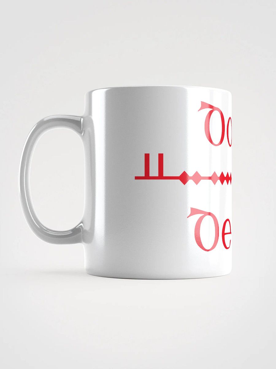 Derry/Doire Scholastic style Ogham Mug product image (6)