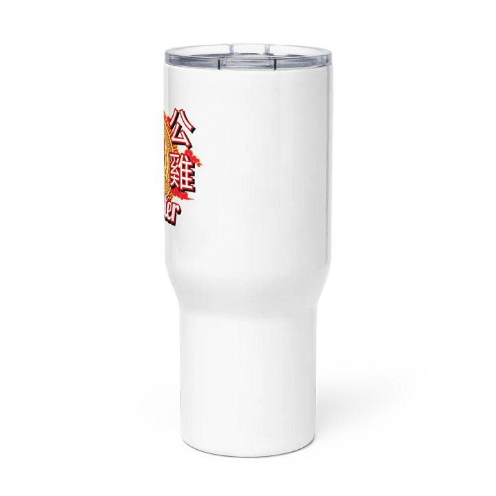 Rooster Chinese Zodiac - Travel Mug w/ Handle product image (3)