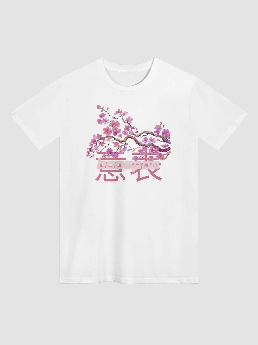 Sakura Kanji product image (1)
