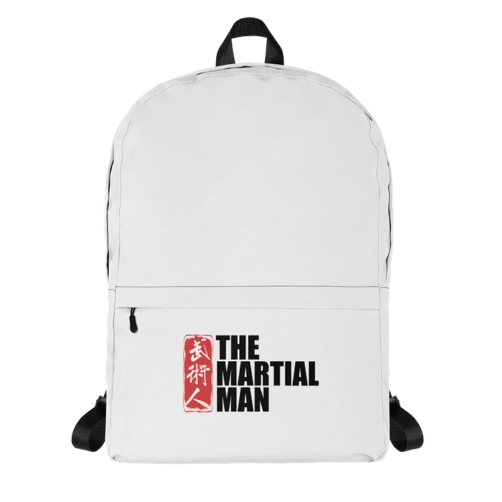 The Martial Man - Backpack product image (1)