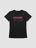 Salvation in Christ T-Shirt product image (1)