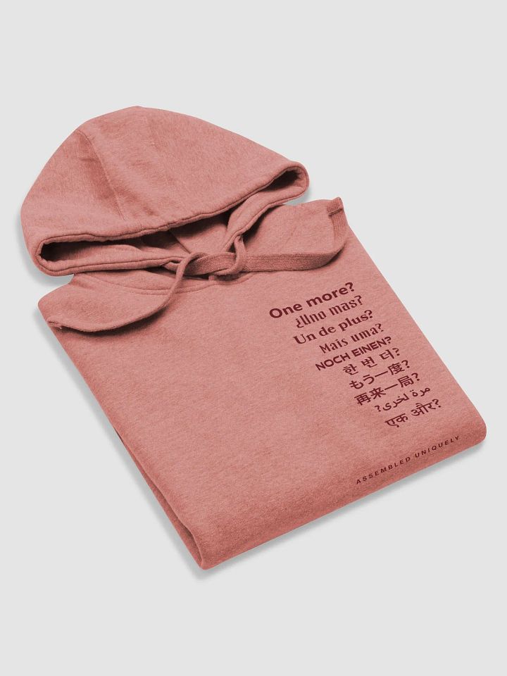 One More? Hoodie (Maroon Letters) product image (1)