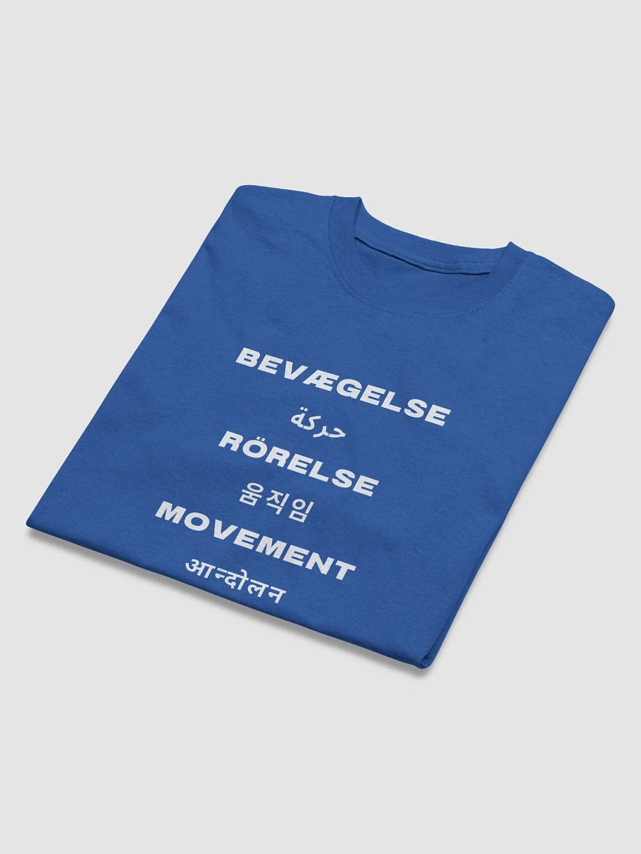 International Movement Tee - Royal Blue product image (3)