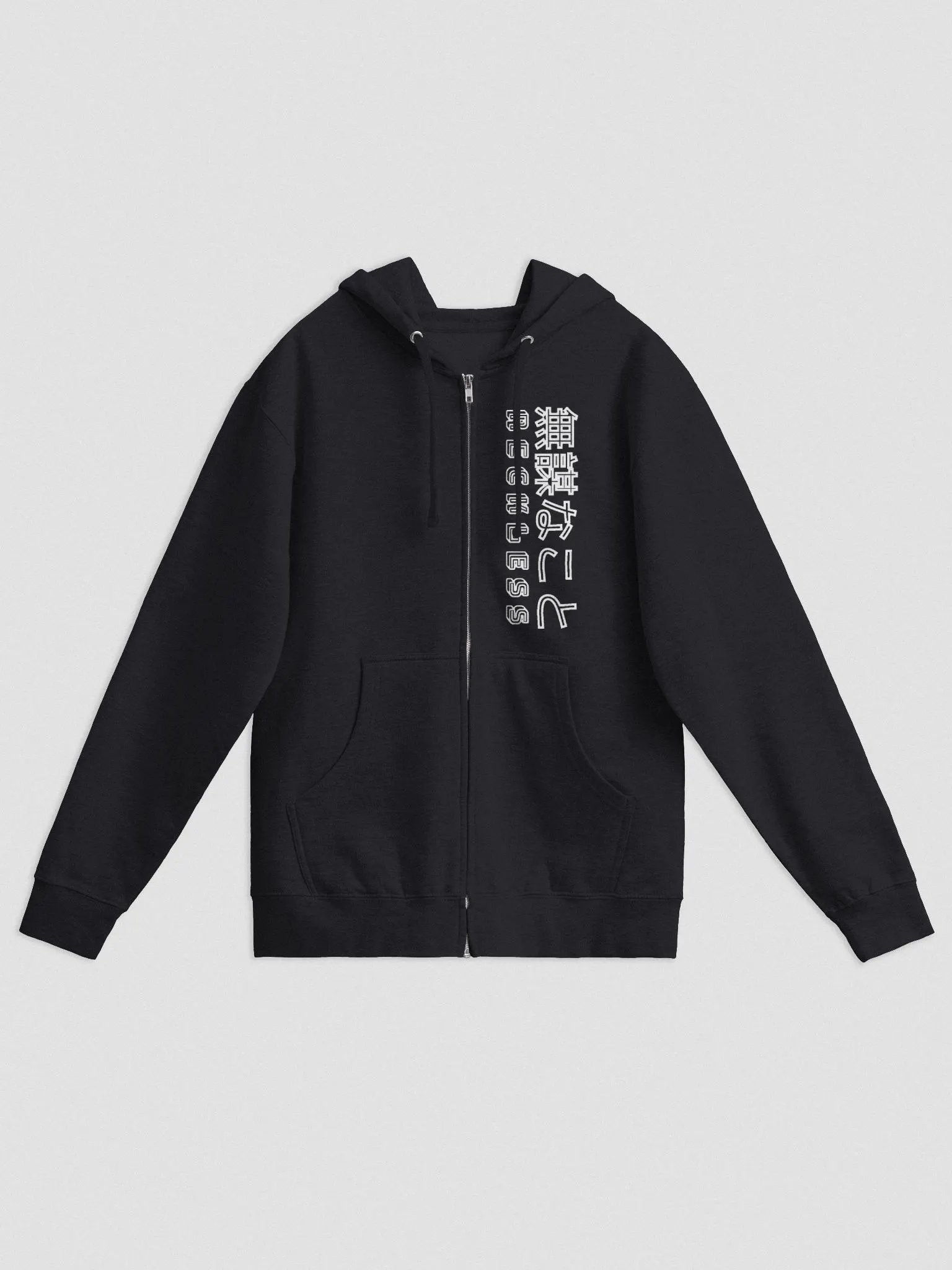 Multi-Name Zip Up Hoodie product image (1)