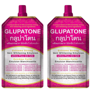 GLUPATONE Extreme Strong Whitening Emulsion Ultra Plus product image (1)