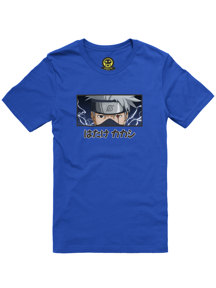 Peeking Kakashi product image (1)