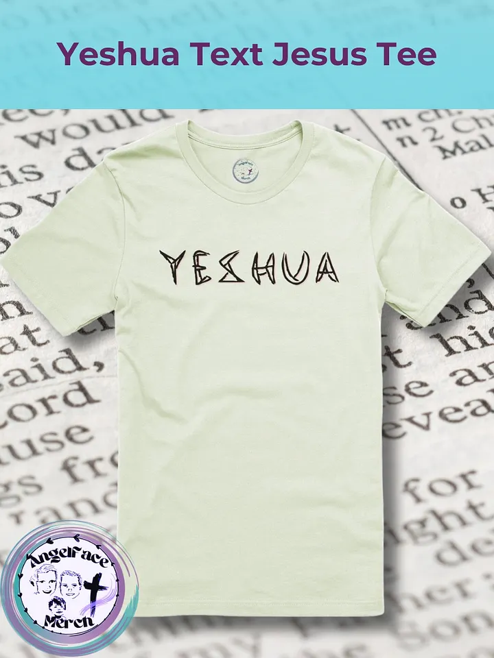 Yeshua Text Jesus Tee product image (1)