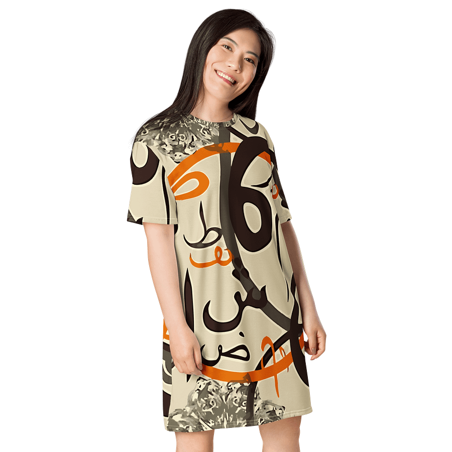 Arabic Calligraphy Fusion T-Shirt Dress product image (4)