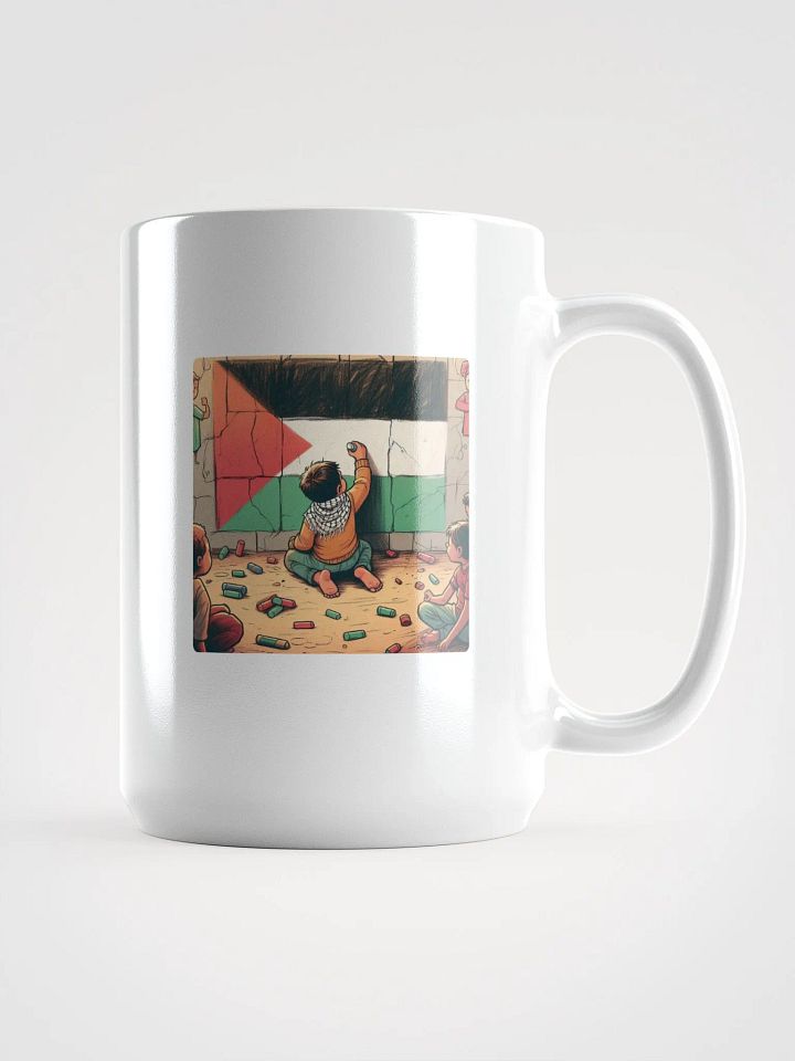Chalk of Hope Mug | free palestina product image (1)