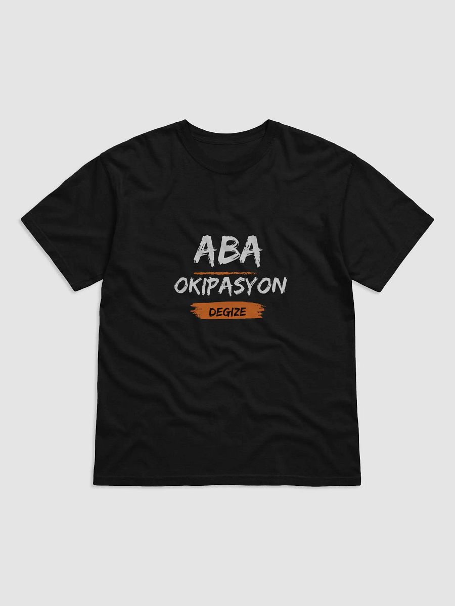 Aba Okipasyon degize t shirt product image (1)