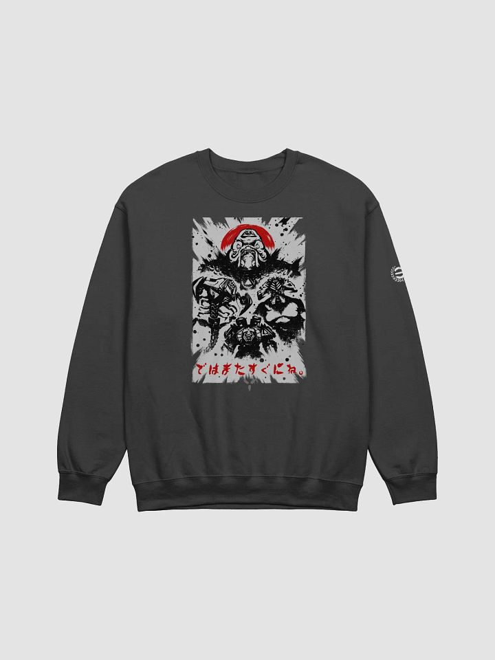 [Black/Red] See You Soon Crewneck product image (1)