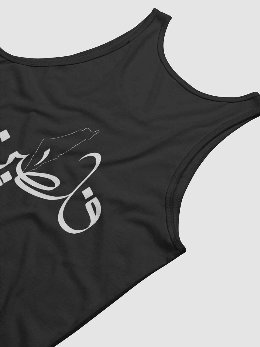 Palestine Gym Tank product image (7)