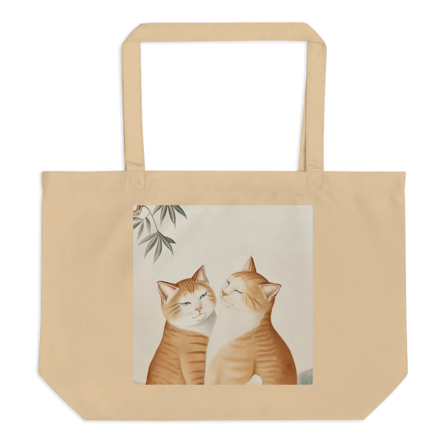 Intimate Cat product image (1)