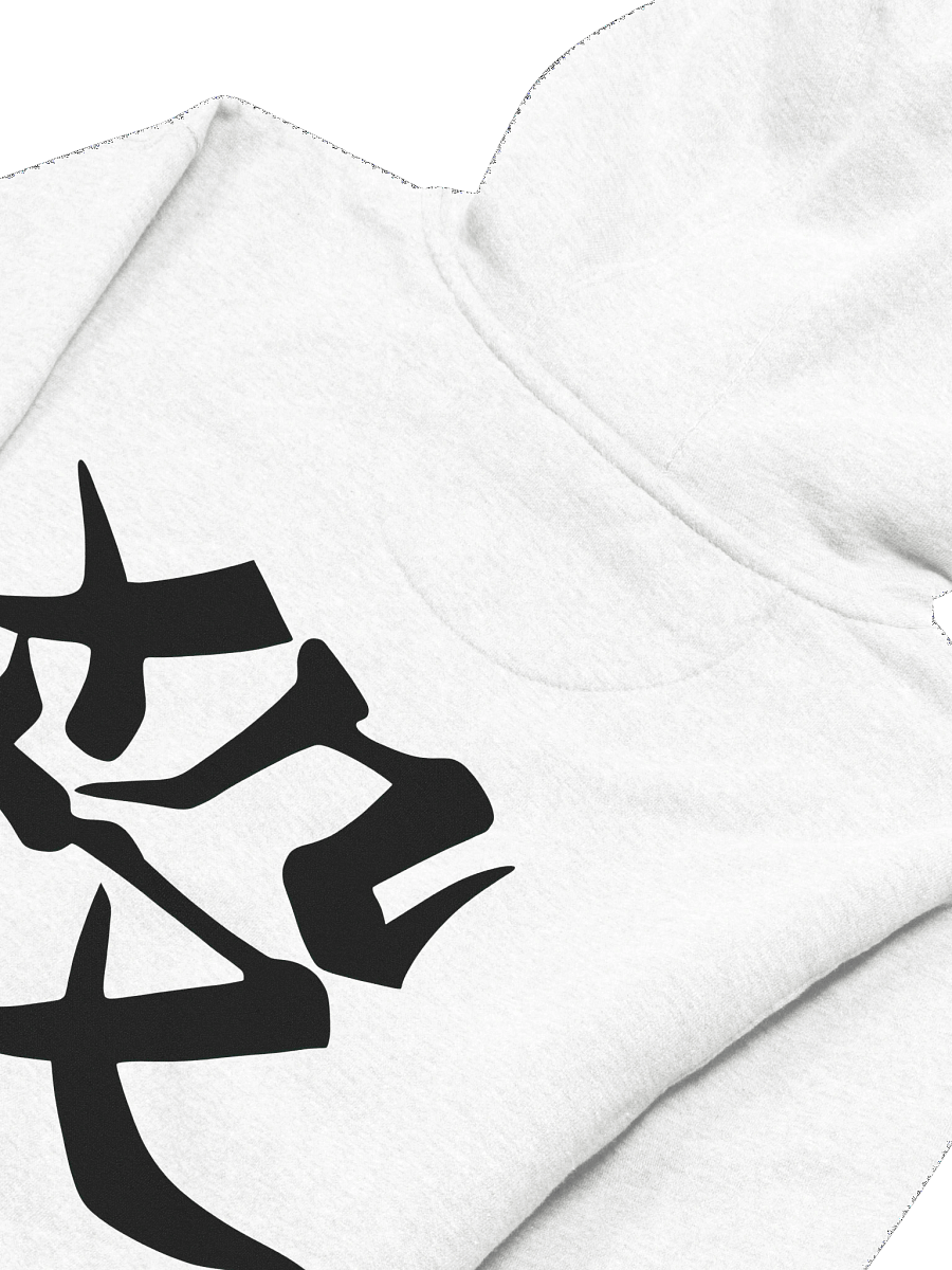 Sanemi's Haori Design product image (3)