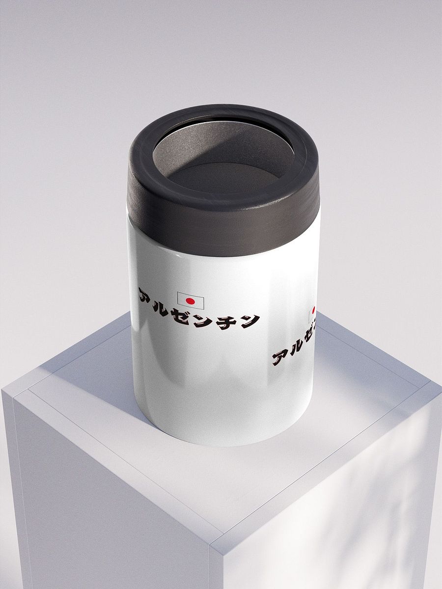 Argentina Japón Go product image (4)