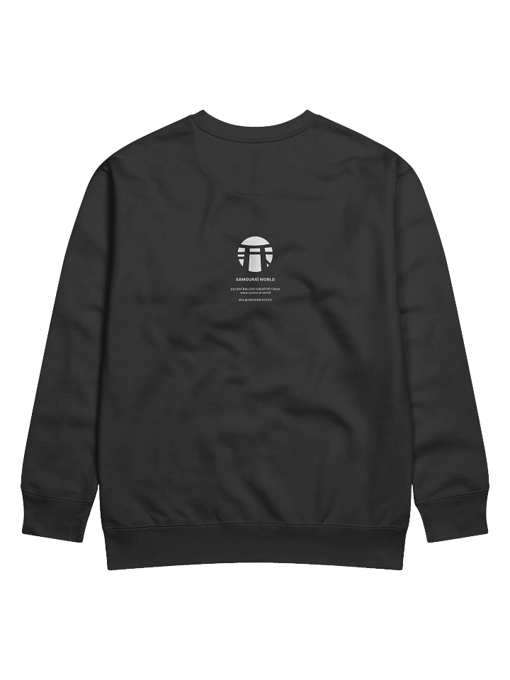 Sweatshirt - Samouraï Machine #1 product image (2)