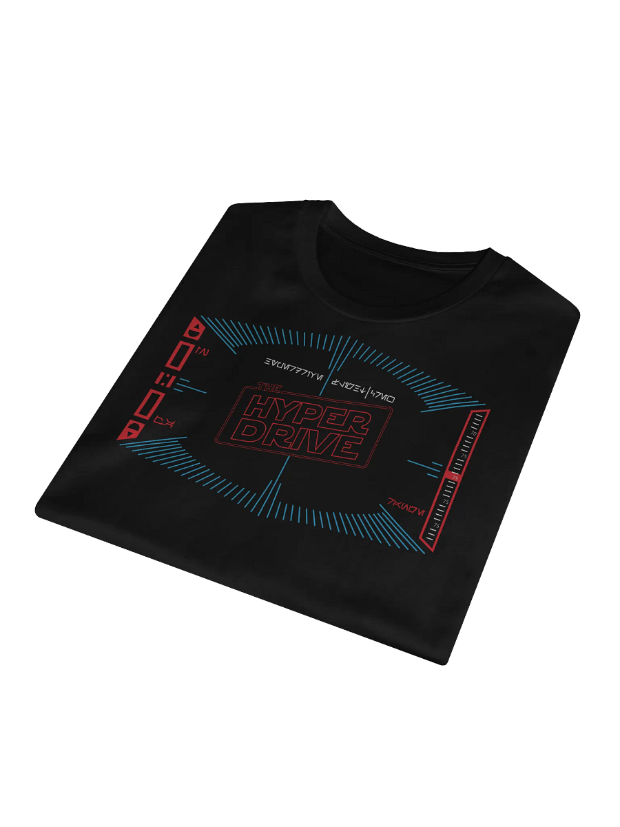 I HAVE YOU NOW Premium T-Shirt product image (4)