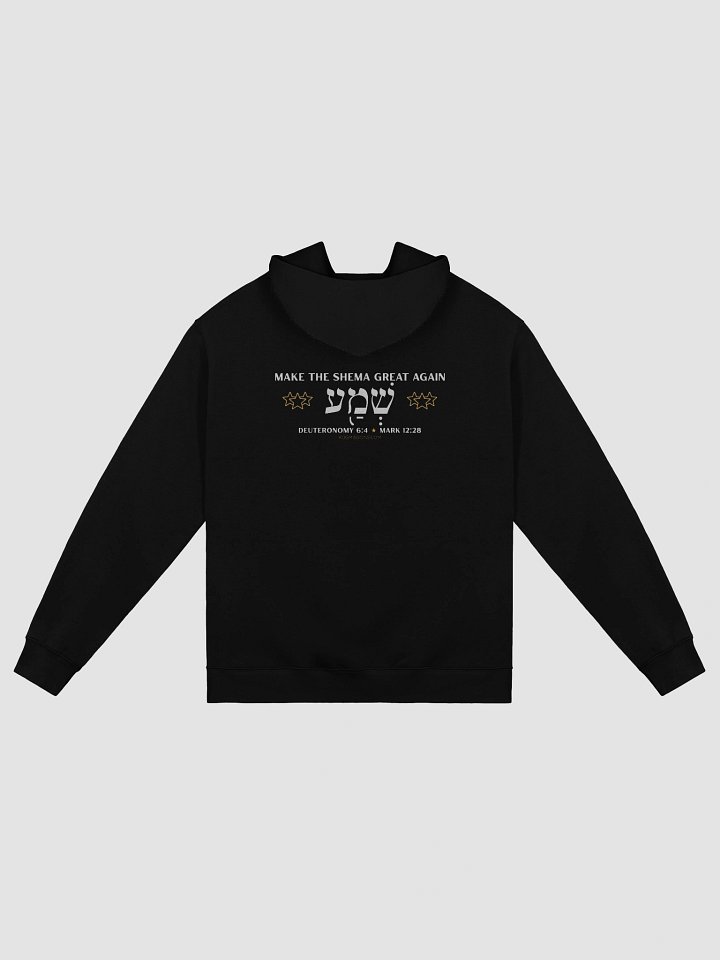 How Many is One Unisex Premium Oversized Hoodie (White Print) product image (5)