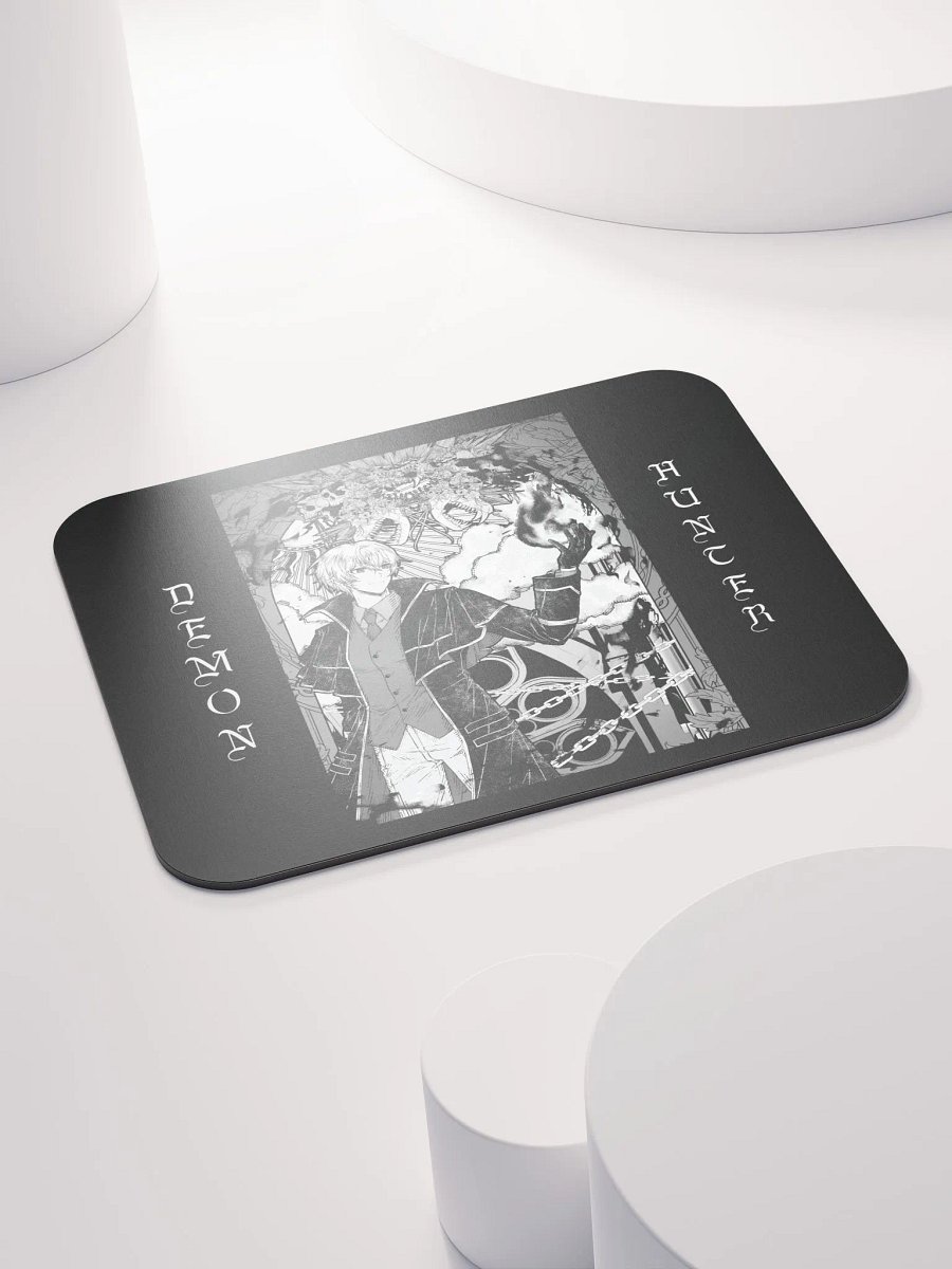 The Hunters Flame (MousePad) product image (4)