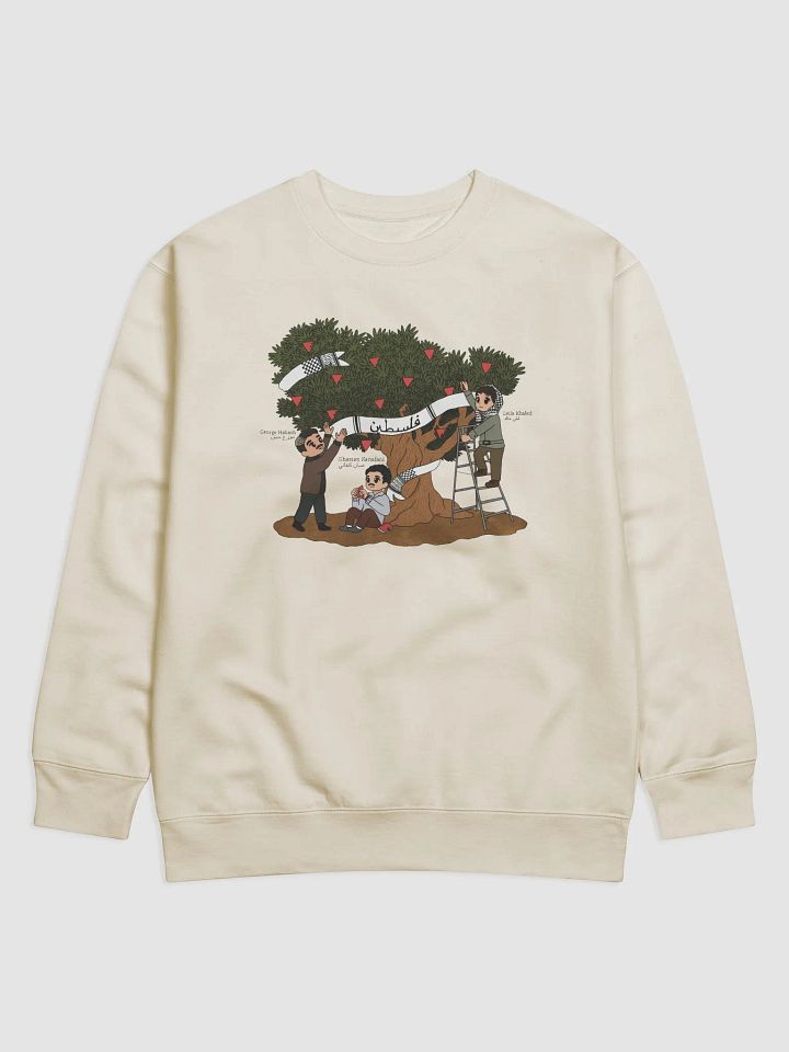 Palestinian Olive Tree - Sweater product image (1)