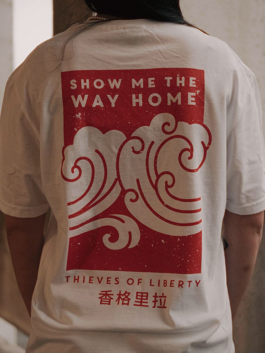 Way Home Tee product image (3)