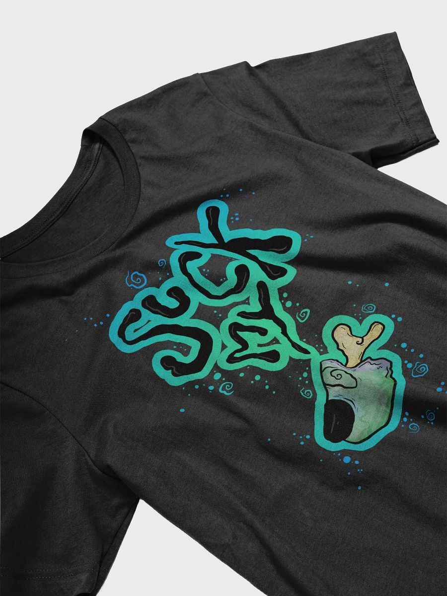 SUCK MY TOE - Tshirt product image (3)