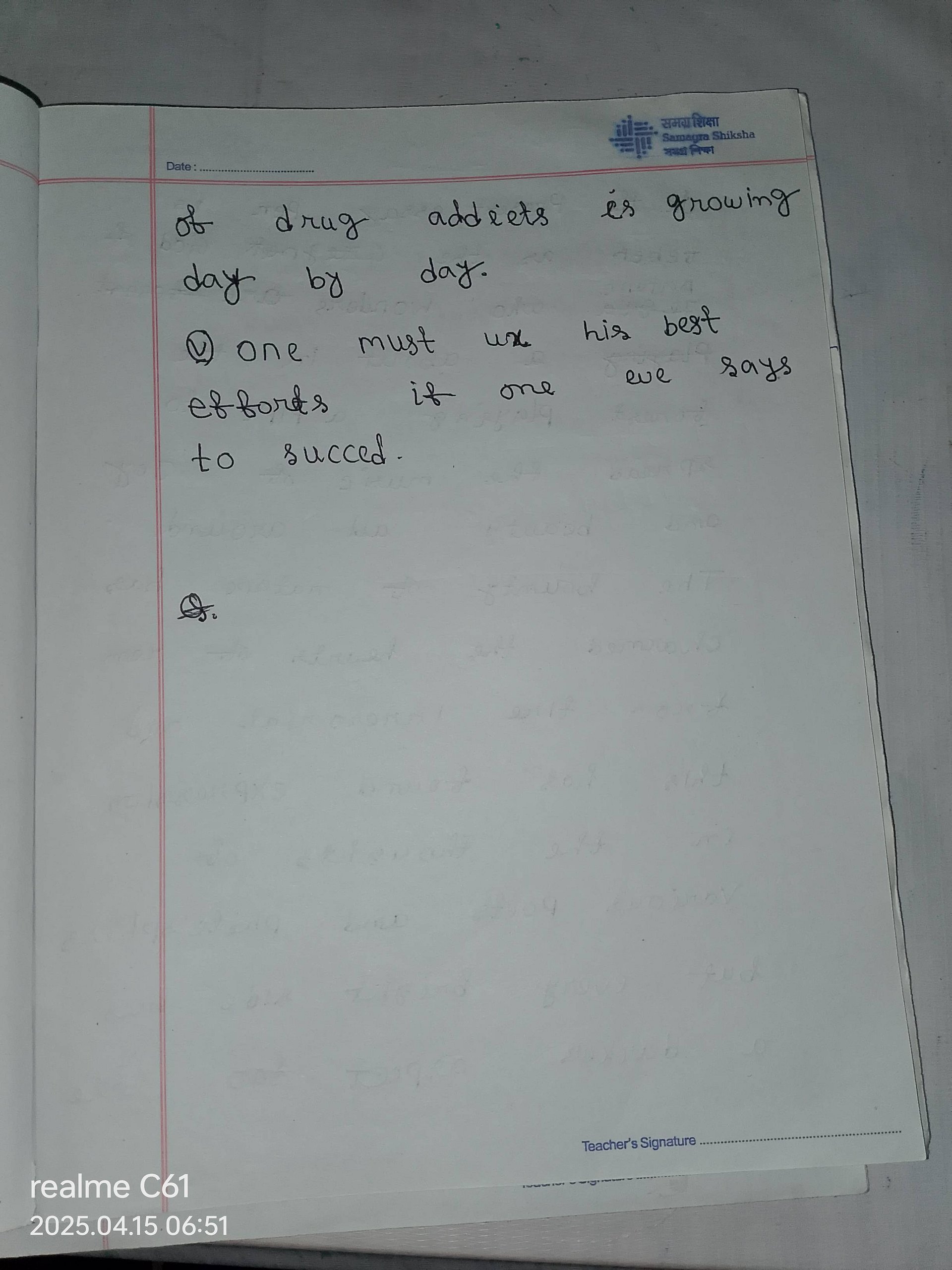 AEC 4th Semester Alt english Towards creating a poverty Free world product image (11)