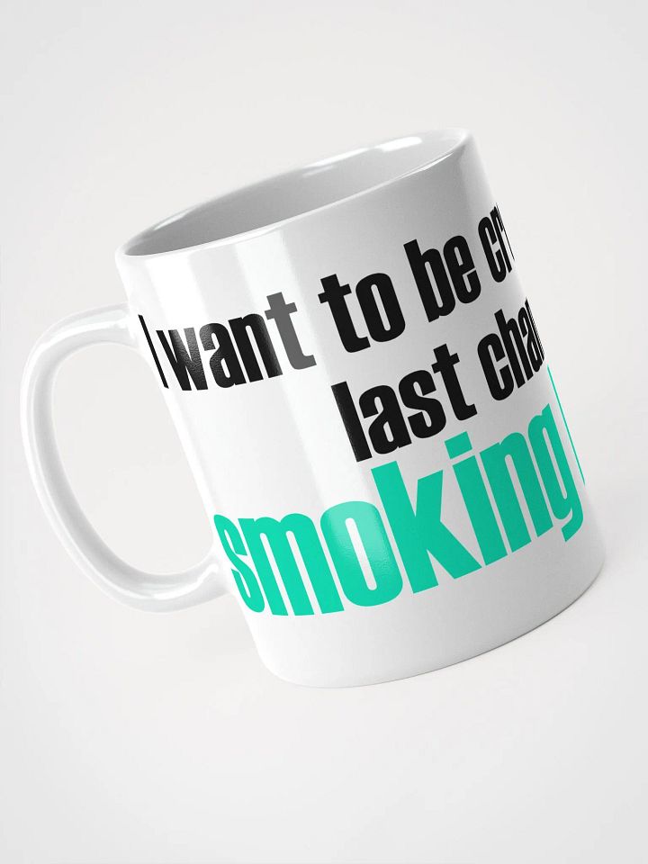 Smoking Hot Mug product image (1)