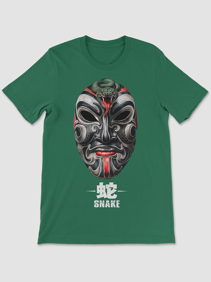 THE FIVE DEADLY VENOMS -SNAKE T-SHIRT product image (1)