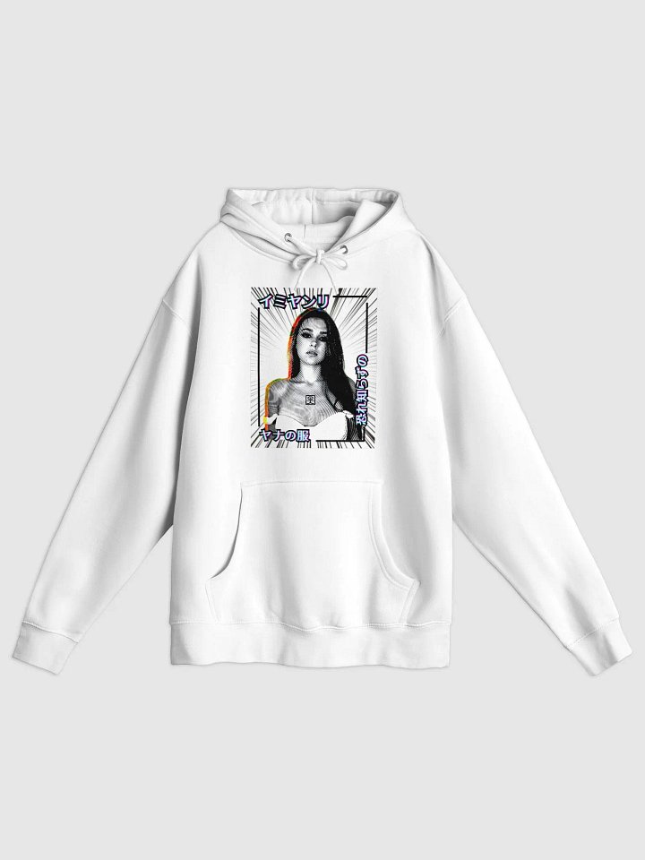 Pullover hoodie product image (1)