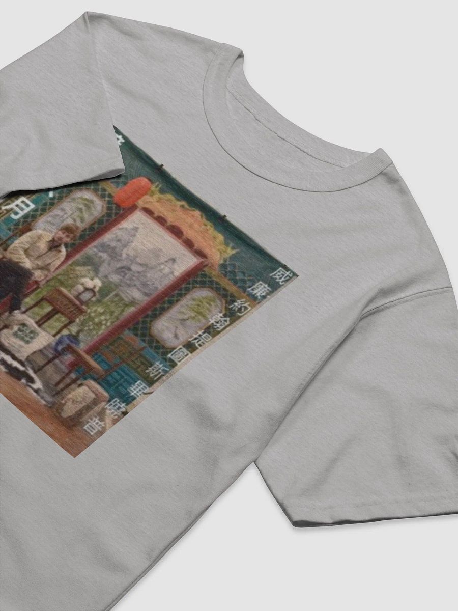 No Water, No Moon T-Shirt product image (3)