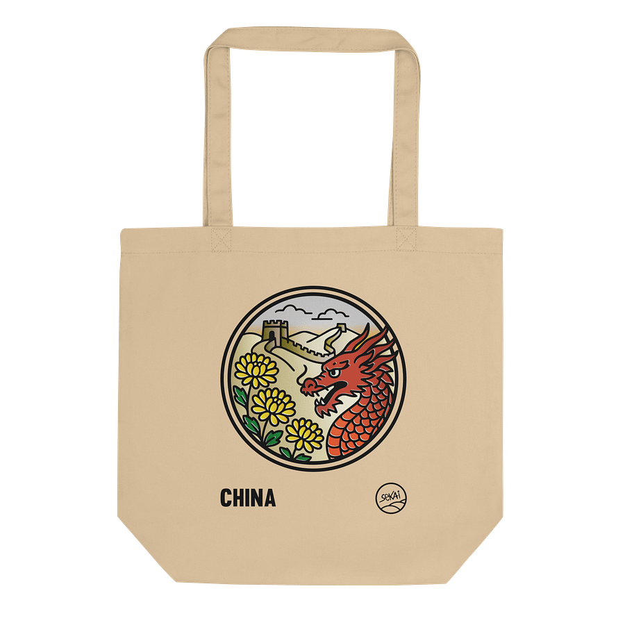 Totebag Eco-Friendly - Colección Sekai China (estándar) product image (1)
