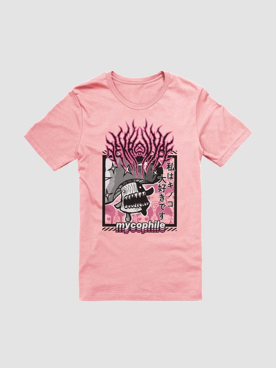 Mycophile T-Shirt product image (1)