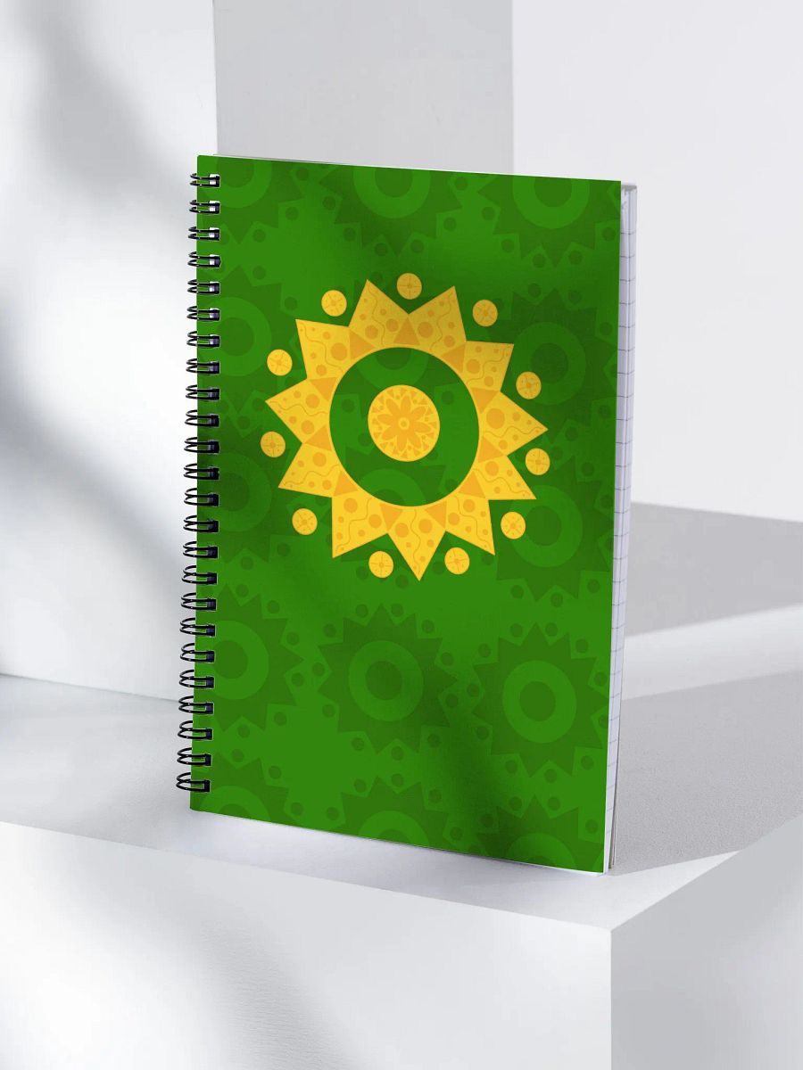 Sun Notebook product image (3)
