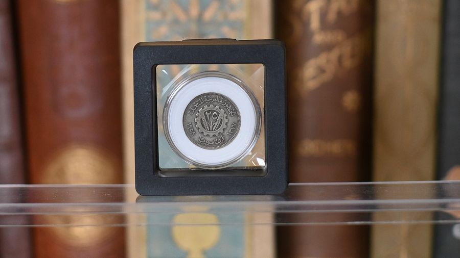 ربع ليرة ( خمس وعشرون قرش ) الجمهورية العربية المتحدة 1958 - فضة product image (3)